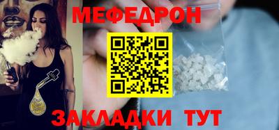 ГАЛЛЮЦИНОГЕННЫЕ ГРИБЫ Ликино-Дулёво
