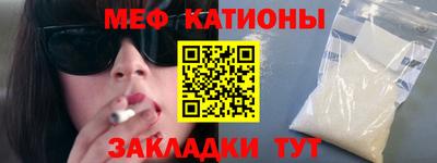 бутик Лесосибирск