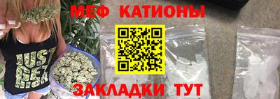 ГАЛЛЮЦИНОГЕННЫЕ ГРИБЫ Ликино-Дулёво