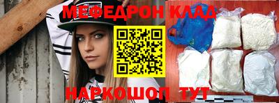 бутик Лесосибирск