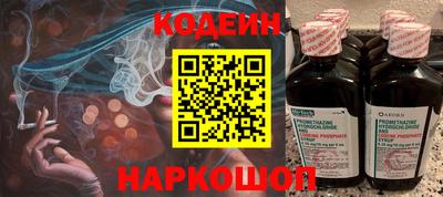 не бодяженный Ливны
