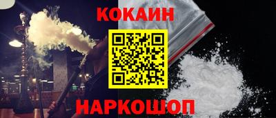 не бодяженный Ливны