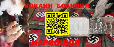 не бодяженный Ливны