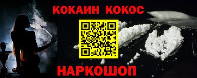 не бодяженный Ливны