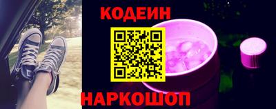 мдма Моздок