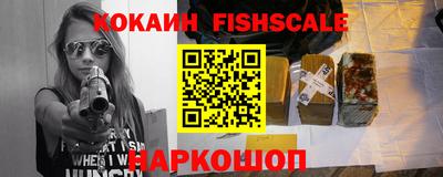 не бодяженный Ливны