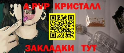 ГАЛЛЮЦИНОГЕННЫЕ ГРИБЫ Ликино-Дулёво