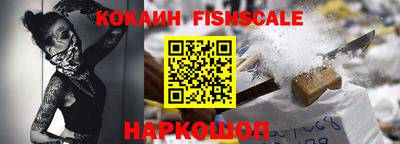 не бодяженный Ливны