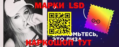 не бодяженный Ливны