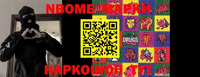 ГАЛЛЮЦИНОГЕННЫЕ ГРИБЫ Ликино-Дулёво