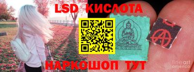 не бодяженный Ливны