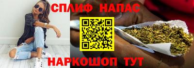 кокаин Можга