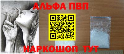 ГАЛЛЮЦИНОГЕННЫЕ ГРИБЫ Ликино-Дулёво