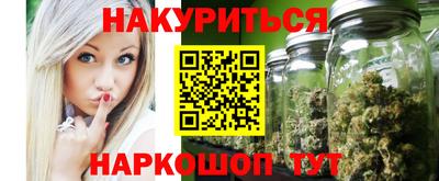 не бодяженный Ливны