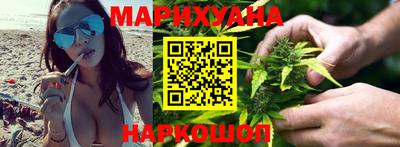ГАЛЛЮЦИНОГЕННЫЕ ГРИБЫ Ликино-Дулёво
