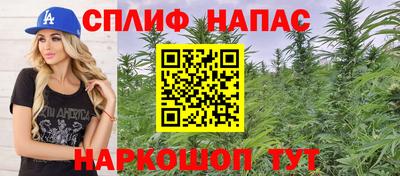 не бодяженный Ливны