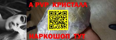 ГАЛЛЮЦИНОГЕННЫЕ ГРИБЫ Ликино-Дулёво