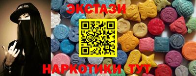 не бодяженный Ливны