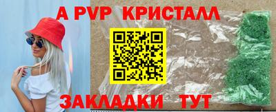не бодяженный Ливны
