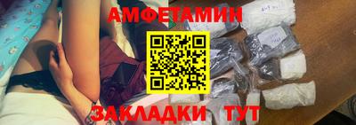 ГАЛЛЮЦИНОГЕННЫЕ ГРИБЫ Ликино-Дулёво