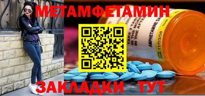 ГАЛЛЮЦИНОГЕННЫЕ ГРИБЫ Ликино-Дулёво