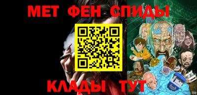 ГАЛЛЮЦИНОГЕННЫЕ ГРИБЫ Ликино-Дулёво