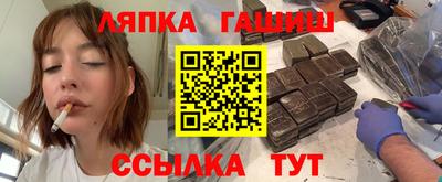 не бодяженный Ливны