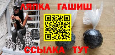 не бодяженный Ливны