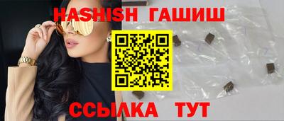не бодяженный Ливны