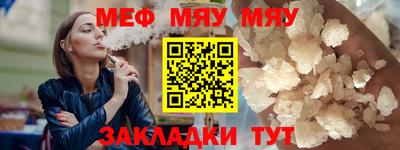 бутик Лесосибирск