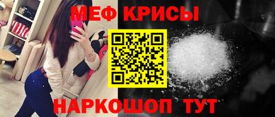 бутик Лесосибирск