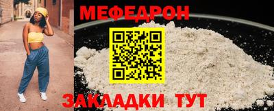ГАЛЛЮЦИНОГЕННЫЕ ГРИБЫ Ликино-Дулёво
