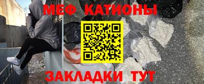 не бодяженный Ливны