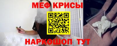 не бодяженный Ливны